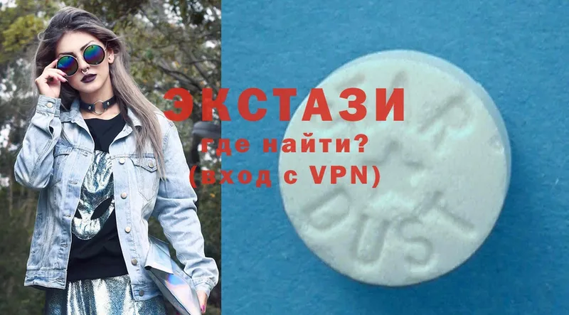 Ecstasy VHQ Чебоксары